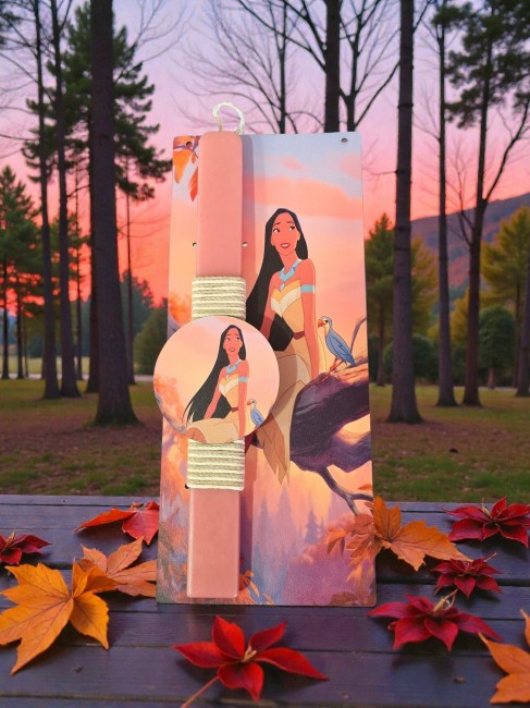 ΙΝΔΙΑΝΑ ΠΡΙΓΚΙΠΙΣΣΑ