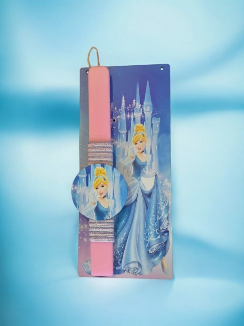 ΠΡΙΓΚΙΠΙΣΣΑ