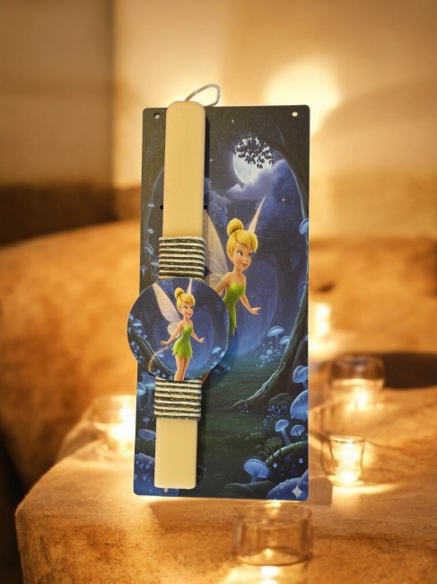 ΝΕΡΑΪΔΟΥΛΑ