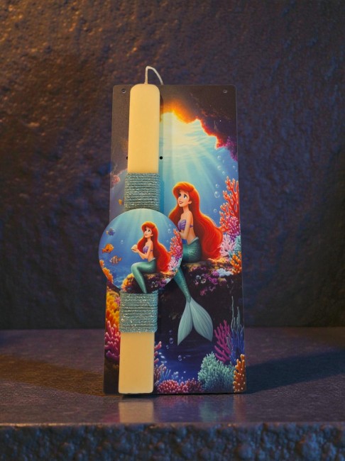 ΜΙΚΡΗ ΓΟΡΓΟΝΑ