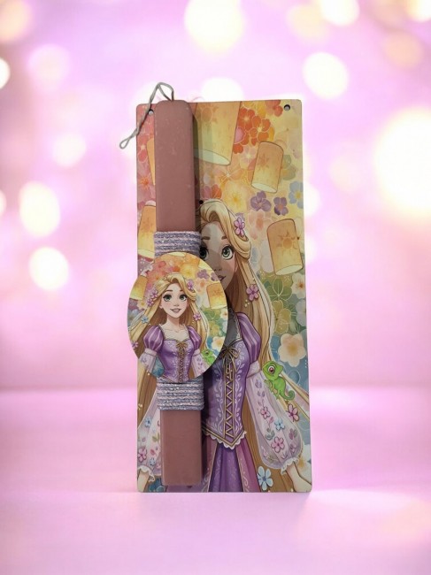 ΠΡΙΓΚΙΠΙΣΣΑ