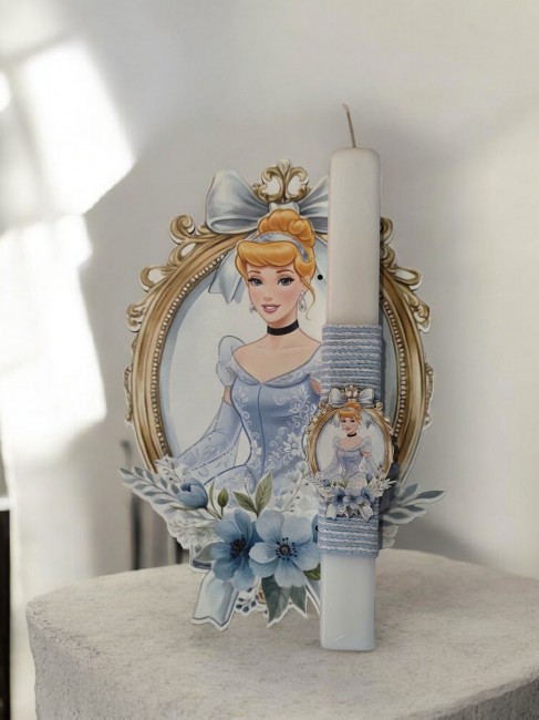 ΠΡΙΓΚΙΠΙΣΣΑ