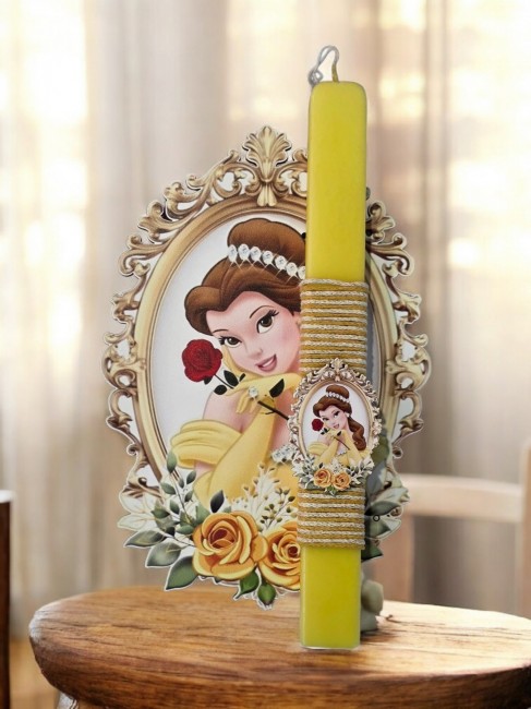 ΠΡΙΓΚΙΠΙΣΣΑ