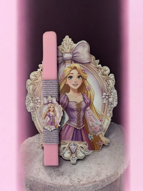 ΠΡΙΓΚΙΠΙΣΣΑ