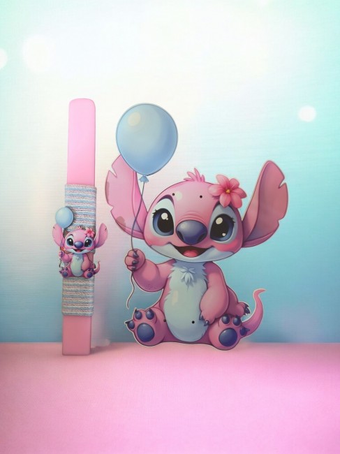 ΡΟΖ ΤΕΡΑΤΑΚΙ - ΜΠΑΛΟΝΙ