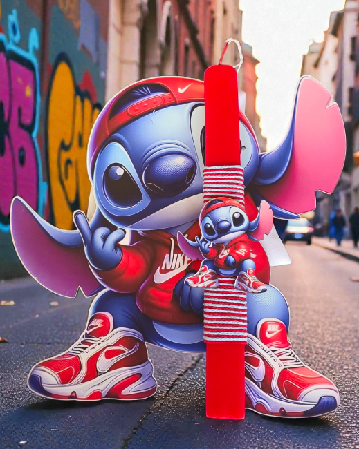 ΜΠΛΕ ΤΕΡΑΤΑΚΙ