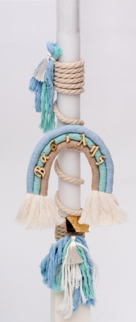 MACRAME RAINBOW