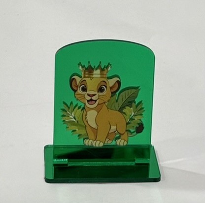 ΛΙΟΝΤΑΡΑΚΙ