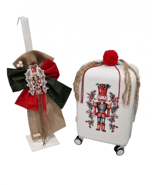 ΚΑΡΥΟΘΡΑΥΣΤΗΣ