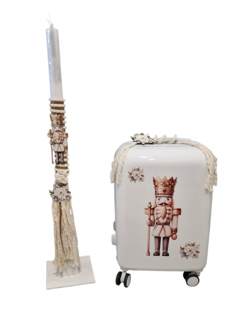 ΚΑΡΥΟΘΡΑΥΣΤΗΣ