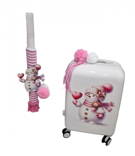 ΧΙΟΝΑΝΘΡΩΠΟΣ