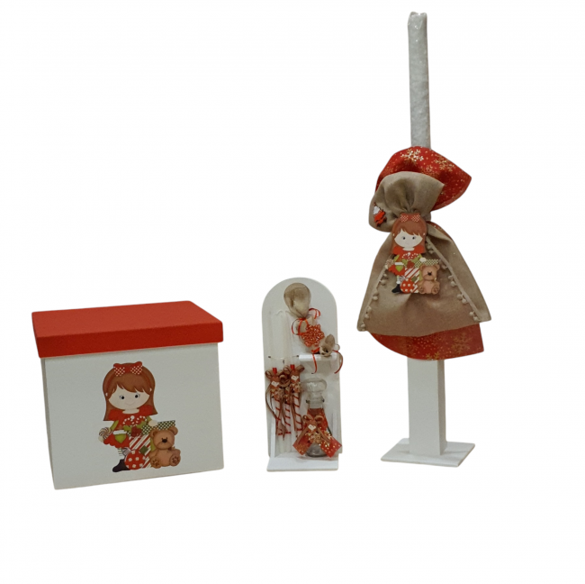 ΤΟ ΚΟΡΙΤΣΙ ΜΕ ΤΑ ΔΩΡΑ