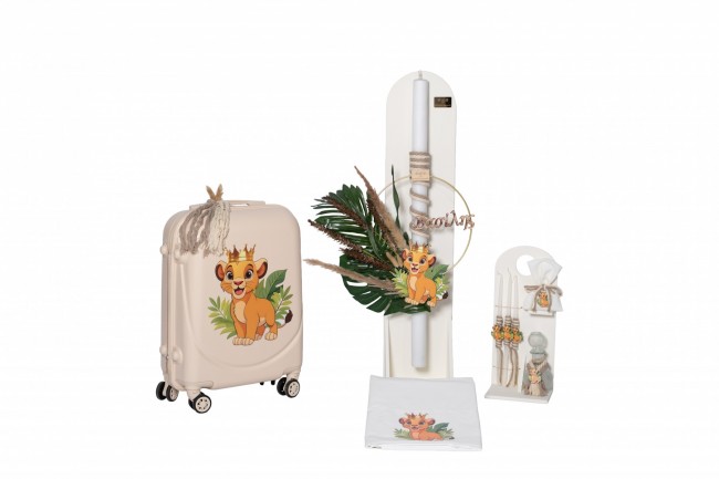 ΛΙΟΝΤΑΡΑΚΙ