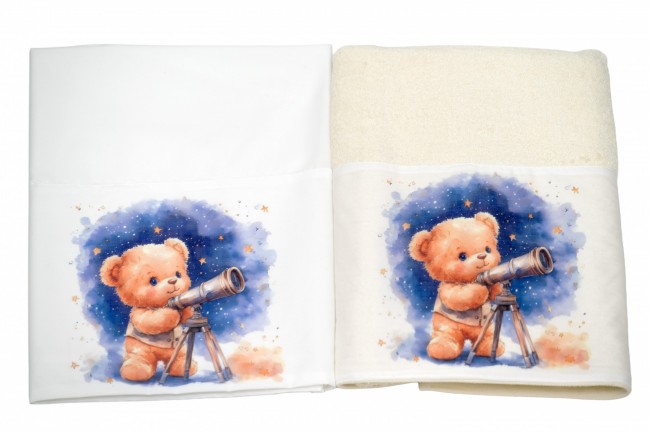 ΑΡΚΟΥΔΟΣ ΑΦΙΕΡΩΣΗ