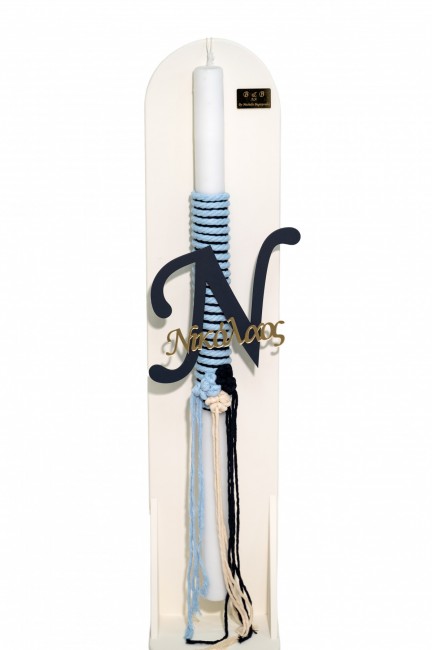 ΑΡΚΟΥΔΟΣ ΑΦΙΕΡΩΣΗ