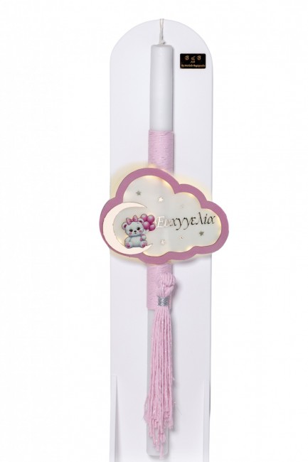 ΑΡΚΟΥΔΑΚΙ-ΣΥΝΝΕΦΑΚΙ