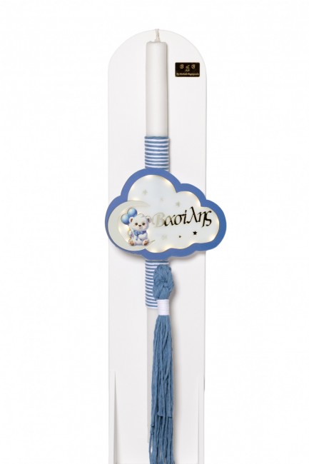 ΑΡΚΟΥΔΑΚΙ-ΣΥΝΝΕΦΑΚΙ