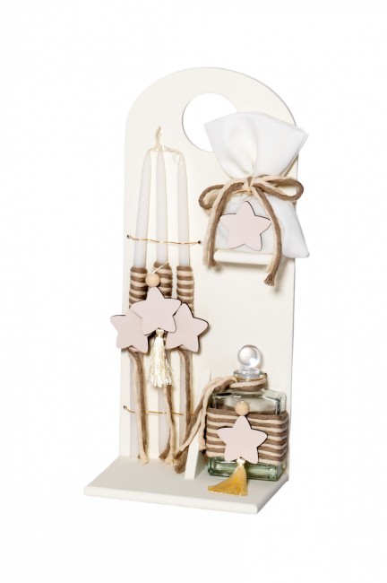 ΦΩΤΙΖΟΜΕΝΟ ΑΣΤΕΡΙ