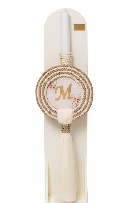 ΜΟΝΟΓΡΑΜΜΑ PLEXIGLASS