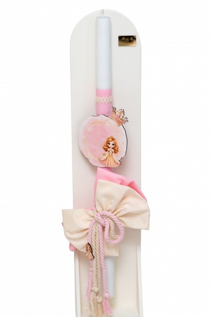 ΠΡΙΓΚΙΠΙΣΣΑ