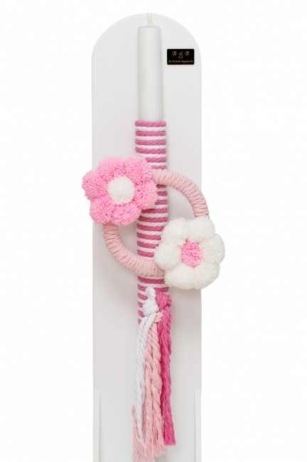 ΛΟΥΛΟΥΔΙ ΠΟΝ-ΠΟΝ