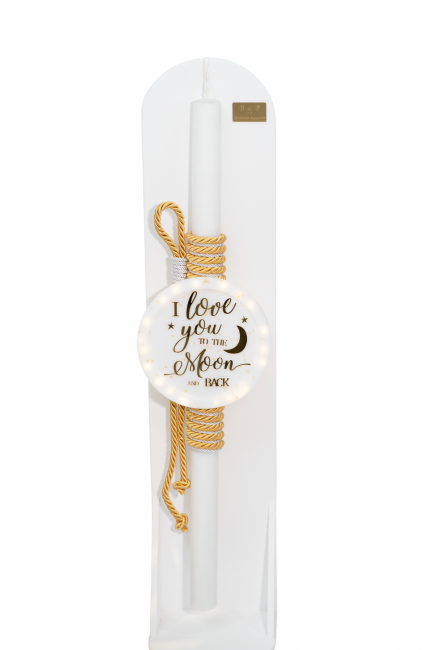 I love you to the moon and back