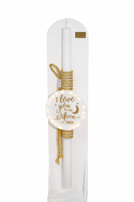 I love you to the moon and back