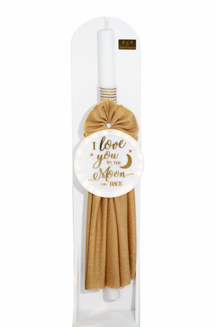 I love you to the moon and back