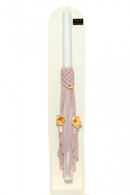 MACRAME